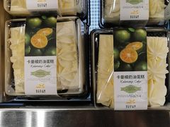 -皇冠幸福里动物奶油生日蛋糕(万达店)