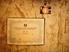 -喜柿咖啡SeeS coffee