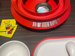 -胖哥俩肉蟹煲(杭州下沙学林街店)