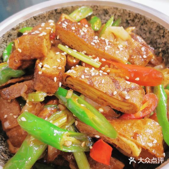 徐二饺子馆(开发区店)
