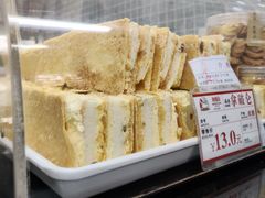 -闻酥园(青羊区文殊坊店)