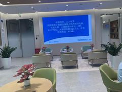 -中国民生银行(上海分行营业部)