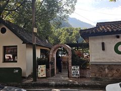 -莫干山风景区
