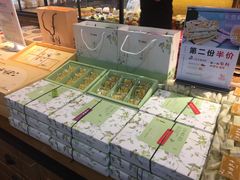 -百饼园(元洪城店)