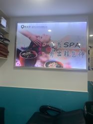 -黑奥秘脱发白发中心