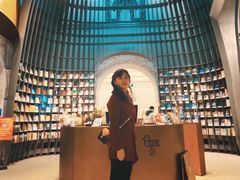 -思南书局·诗歌店