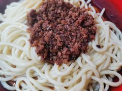 -全味面馆