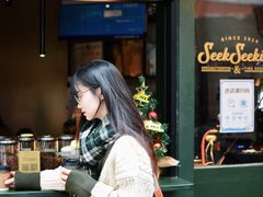 -SeekSeeking咖啡专门店(堰塘街店)