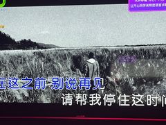 -酷秀KTV(五道口店)