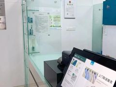 -福奈特洗衣洗鞋(芷江西路店)