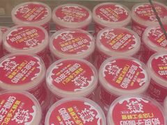 -味多美蛋糕(双安店)