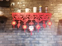 -四喜小胖·北京涮肉(五道营店)