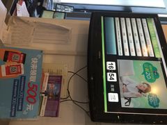 莫泰168(天山路店)-莫泰酒店(上海虹桥北新泾地铁站天山路店)