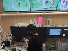-爷爷不泡茶 NOYEYENOTEA(长沙五江天街店)