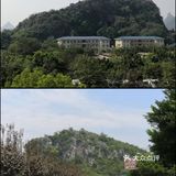 【中隱山】