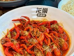 -龙巢盱眙龙虾·牛蛙·烧烤宵夜(八卦岭店)
