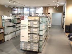 -MUJI无印良品(天河领展广场店)
