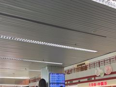 -福州长乐国际机场