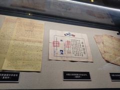 -白公馆