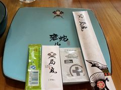-局气 烤鸭·北京菜(光华路店)