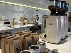 -% Arabica阿拉比卡咖啡(武汉天地店)