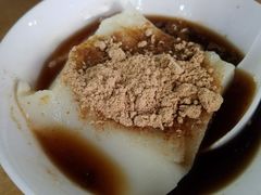 -好吃狗凉糕总店
