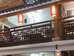 -道南書院·私房菜·早午茶·茶馆