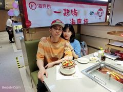 -海底捞火锅(让胡路万达店)