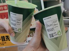 -迷客夏Milksha(圆融天幕店)
