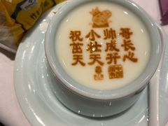 -俏江南天津时尚曲艺主题餐厅(马场道店)