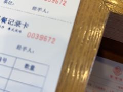 -馨越楼·点心·粤菜(赤坎店)