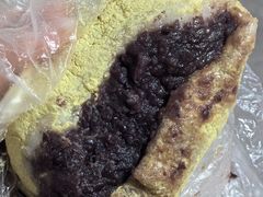 松花黄尚-松盛糕团店(红旗桥店)