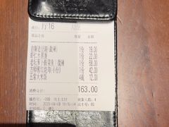 -東大方(瓶窑广场店)