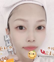 -健身堂科技美肌SPA