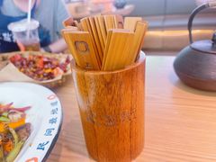 -花盐街·四川乐山小吃(西单大悦城店)