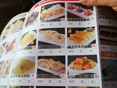 菜单-蘩楼(宝安南路店)