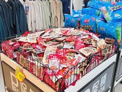-BIGOFFS 超级折扣(仁恒伊势丹店)