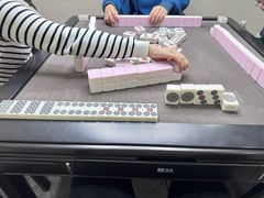 -四个朋友·自助棋牌(万松园国贸新都店)