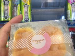 -全家便利店(中原二店)