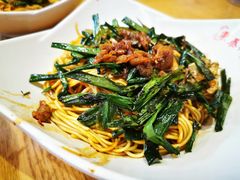 开洋葱油拌面-东泰祥生煎馆(重庆北路店)