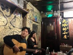 -大冰的小屋