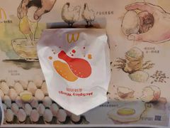 -麦当劳(郴州北湖店)