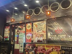 -俺的焼肉(銀座9丁目店)