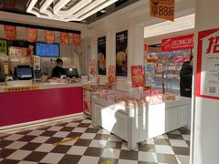 -味多美蛋糕(苏州街地铁店)