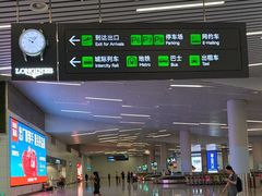 -广州白云国际机场-T2航站楼