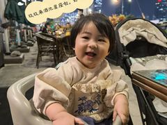 -酒池星座(深圳湾后海汇店)