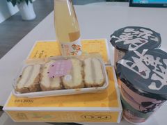 -盒马鲜生(王府广场店)