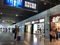 -长沙黄花国际机场-T1航站楼