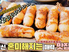 -小龙坎火锅(泉舜店)