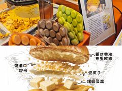-万达广场(龙湖店)